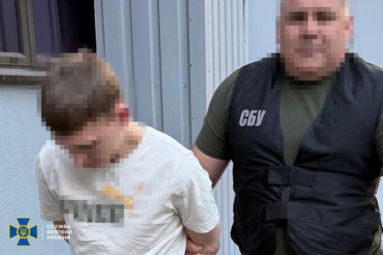 сбу