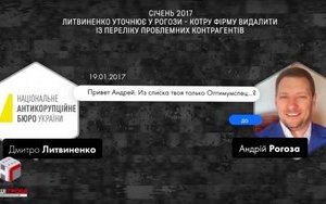 Справа "Спецтехноекспорту": чи загрожує Україні втрата ринку Індії