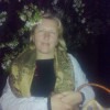 Люда Лыпа