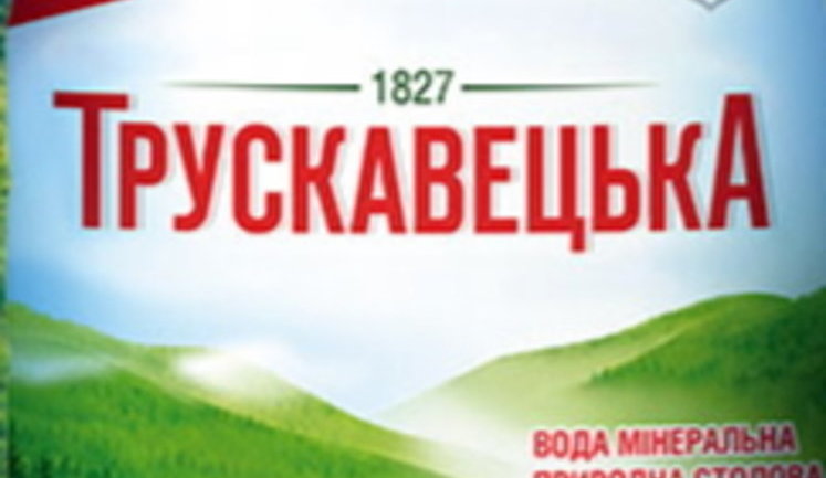 Dragon Capital Фиалы закрыл сделку по покупке Трускавецкого завода минеральных вод