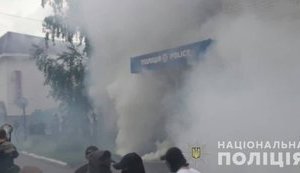 Поліція відкрила провадження через акцію протесту біля відділку в Переяславі-Хмельницькому