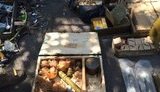 оружие боеприпасы