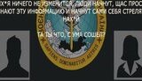 уцквапку