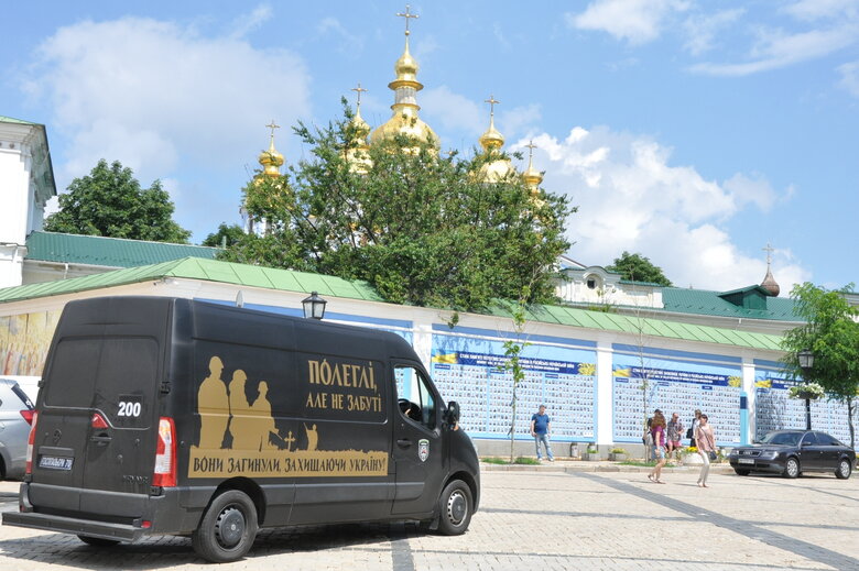 Медика из Госпитальеров Наталью Фраушер провели в последний путь 11