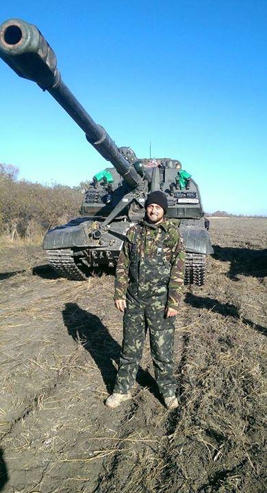 боец