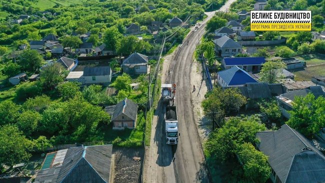 Ключова траса Луганщини Н-26 Чугуїв - Мілове буде повністю відремонтована, - ОДА 01
