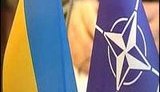 УКРАИНА-НАТО. Полная Антология-2005.