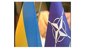 УКРАИНА-НАТО. Полная Антология-2005.