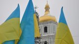 Всеукраїнський об
