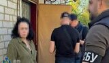 На Житомирщині затримали російську агентку