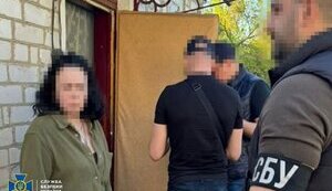На Житомирщині затримали російську агентку