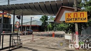 Вивезти із зони ЧАЕС радіоактивний ліс неможливо, - поліція