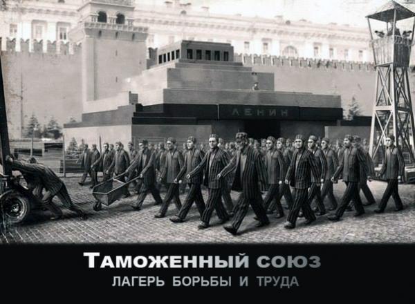 Мы все равно где-то встретимся...