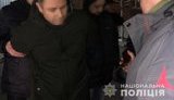 Майор ЗСУ хотів за хабар у $1200 допомогти в ухиленні від служби: його затримали на гарячому. ФОТО