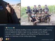 у России снова проблемы