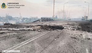 Окупанти вдарили КАБами по Херсону: пошкоджено автомобільний міст, мешканців мікрорайону Корабел закликають евакуюватися. ВIДЕО (оновлено)