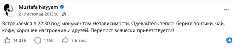блог Попко