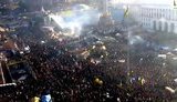 евромайдан