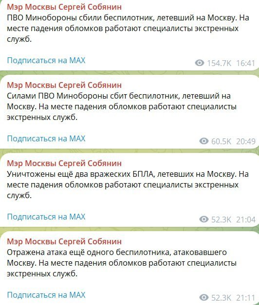 допис