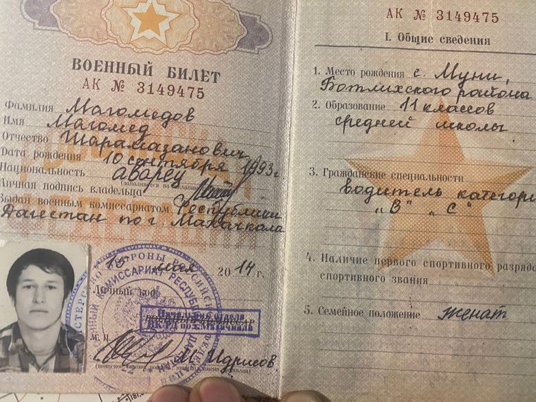 Штурмовики 128-й бригады уничтожили чеченцев из Росгвардии и захватили трофейное оружие и технику оккупантов 05