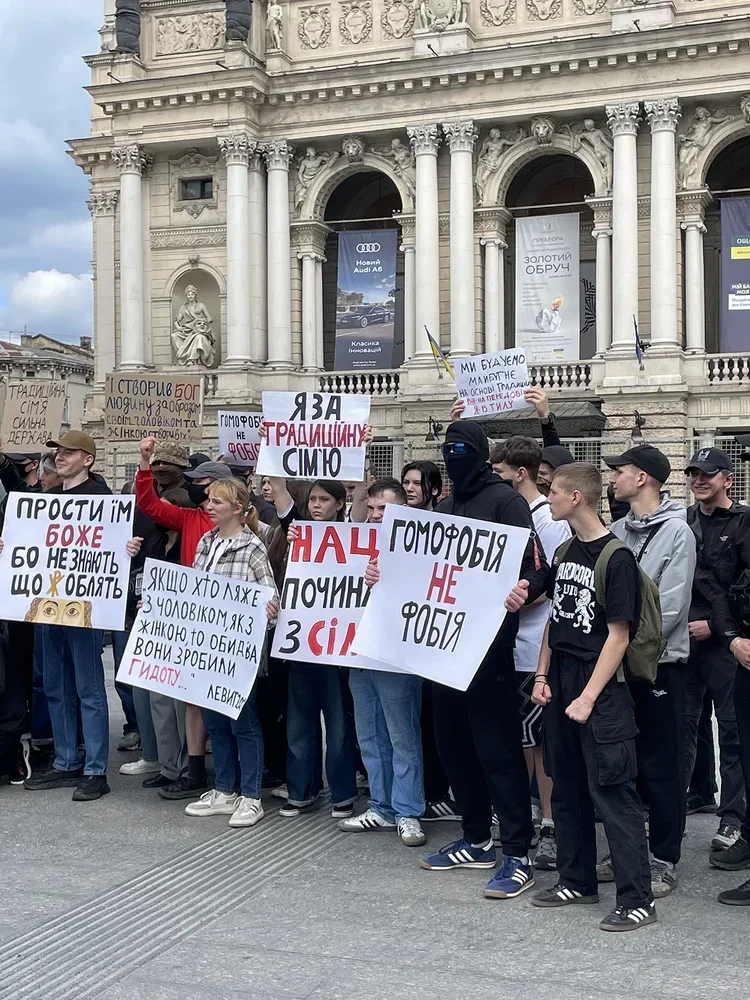 Во Львове проходит правозащитная акция 