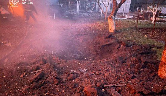 Russia attacked Kyiv with ballistic missiles: five people injured