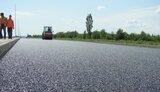 дороги