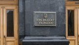 Рада церков ініціює зустріч із Зеленським з питань державної сімейної політики, протидії домашньому насильству та проблеми сурогатного материнства