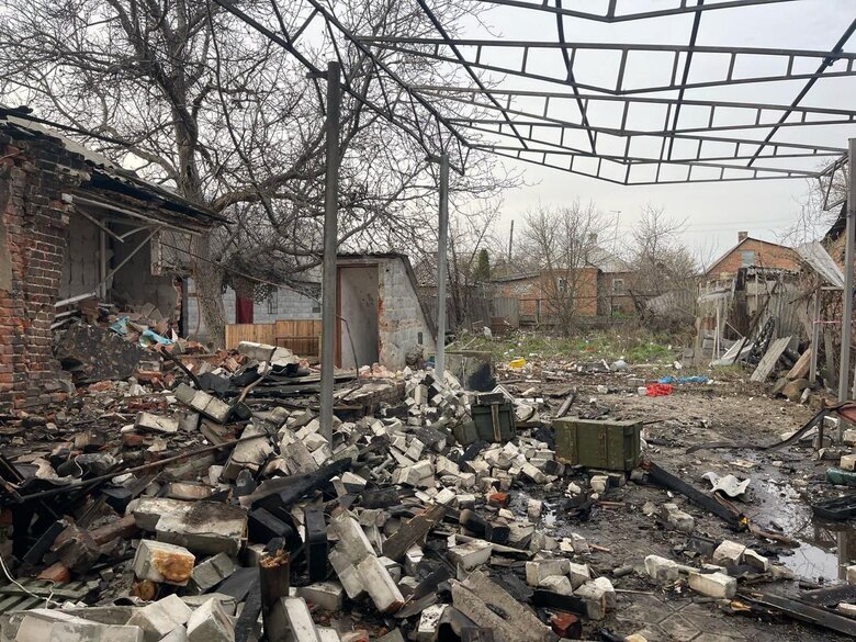 Donetsk region