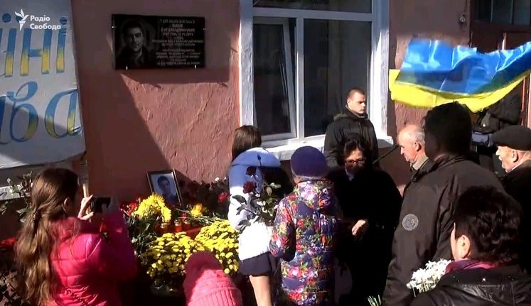 "He is forever 27", - memorial board in honor of Euromaidan activist Ihor Ivanov opened in Odesa region. VIDEO