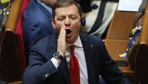Лидер "Радикальной партии" будет баллотироваться по 208 округу: "Рада без Ляшко как село без церкви"