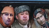путин