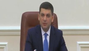Зеленський 24 квітня провів зустріч із Гройсманом, - Разумков