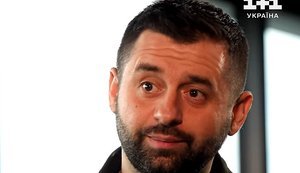 Арахамія прогнозує рішення щодо міністра юстиції за два-три місяці