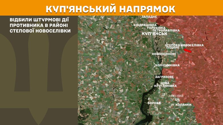 генштаб карты