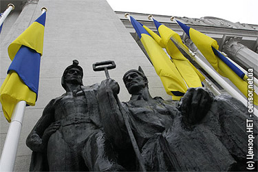Верховная Рада Украины. Фото Юрия Тимошенко, Цензор.НЕТ