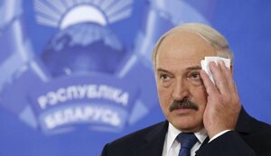 лукашенко