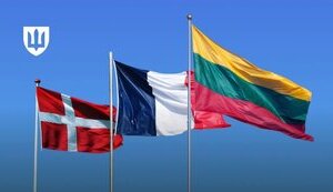 Понад 150 мільйонів євро отримала Україна від Данії, Франції та Литви