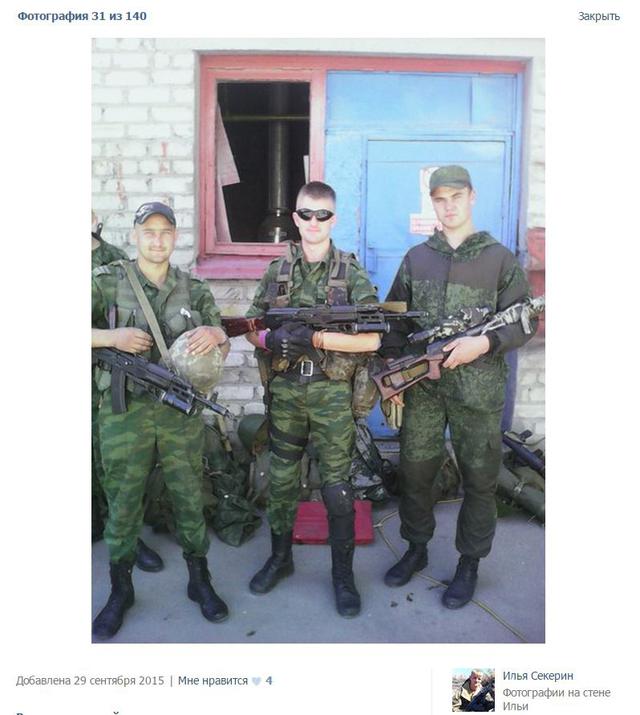 армия рф оккупанты