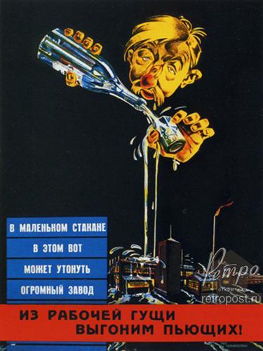 Цензор.НЕТ Изображение