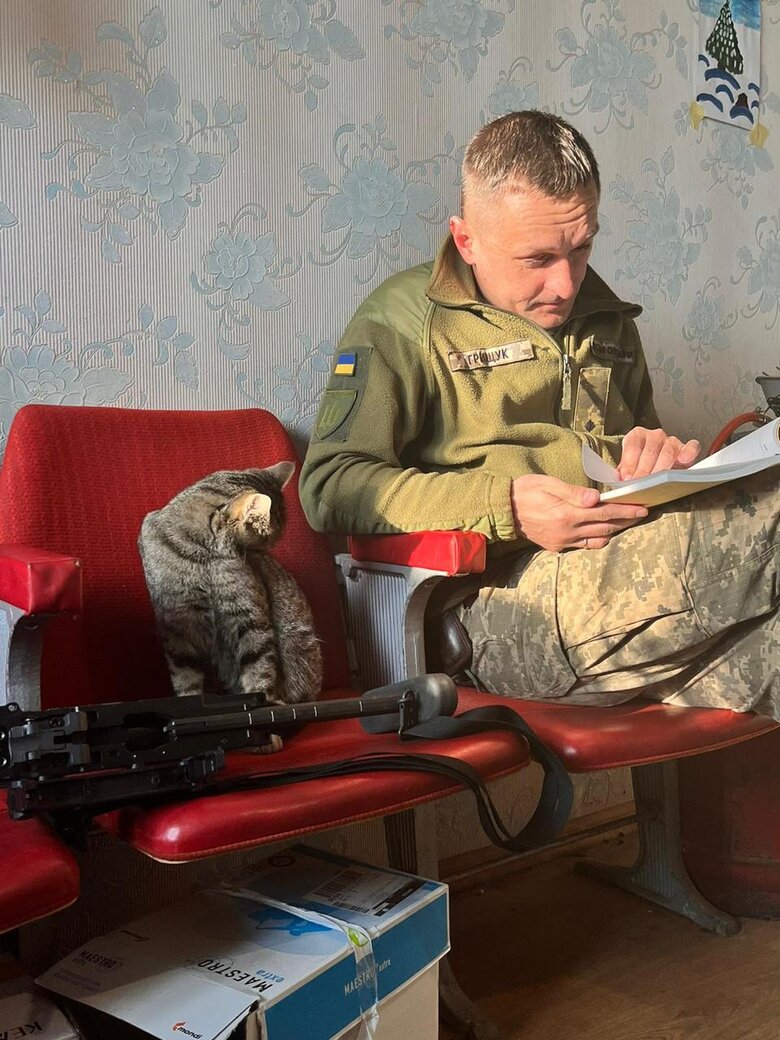 Грищук
