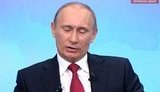 Путин о погромах в Москве: "Вам большой рахмат, Рахмет". ВИДЕО.