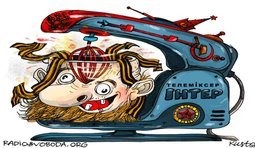 Телемиксер