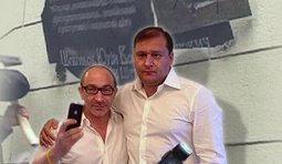 Сделал дело - фоткай смело!