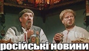 Велике прохання до ЗСУ.
