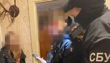 інформаторка