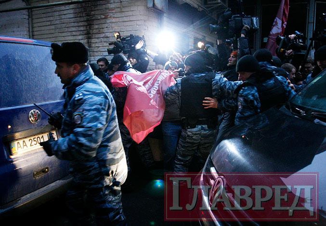 Цензор.НЕТ Изображение