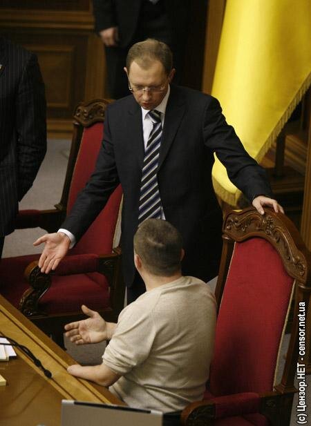Цензор.НЕТ Изображение