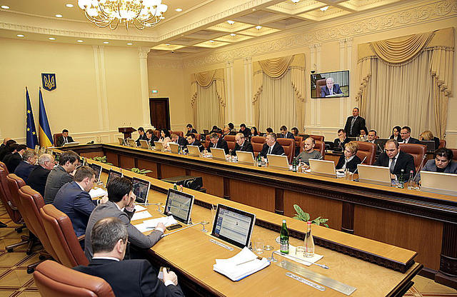 Cabinet endorses Interior Ministry Development Strategy until 2020 01