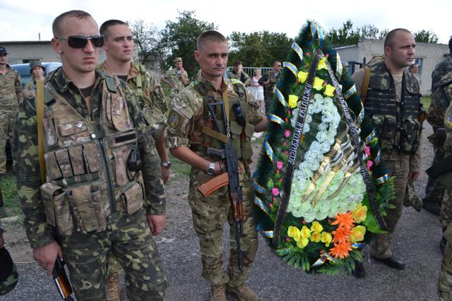 память карачун